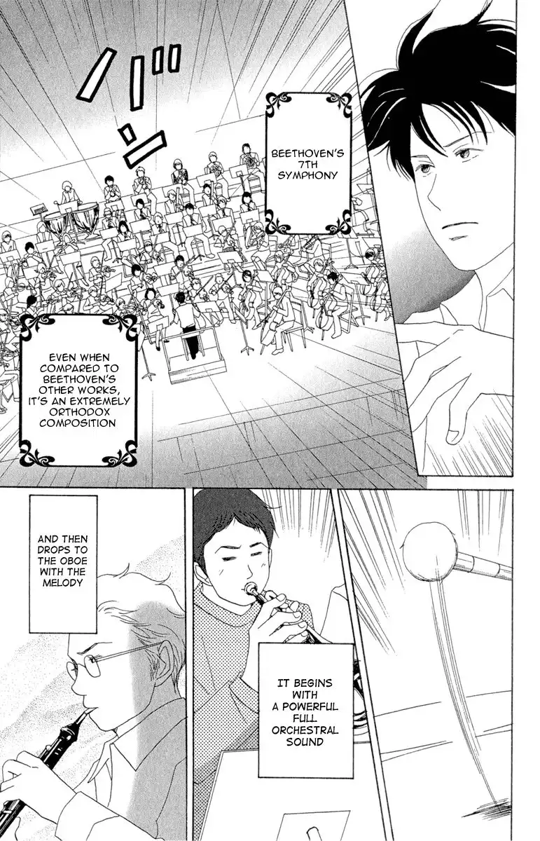 Nodame Cantabile Chapter 12 9